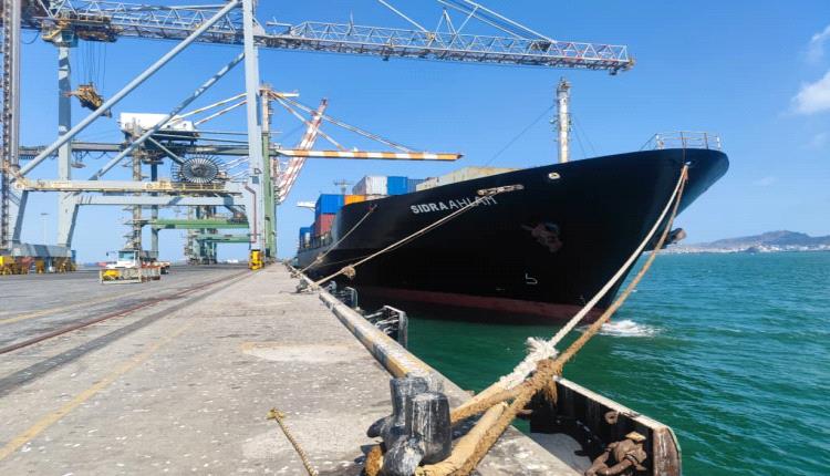 ميناء عدن يدشن خط ملاحي جديد يربط اليمن بتركيا (صور)