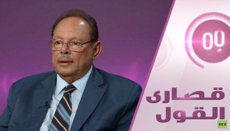 الرئيس اليمني الجنوبي الأسبق علي ناصر يعلن من موسكو موقفه من الحرب في اليمن ورؤيته لاحداث الشرق الأوسط (فيديو)