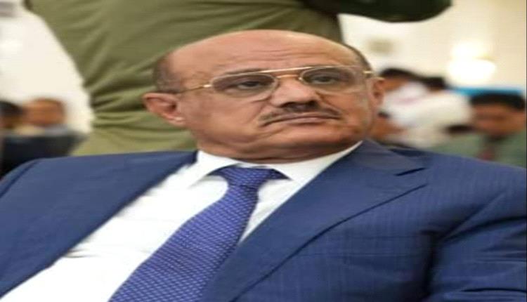الداعري يجري لقاءا صحفيا حصريا افتراضيا مع محافظ البنك المركزي اليمني من مقر إقامته الجبرية بالرياض 