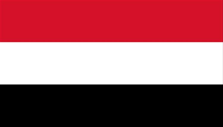 اليمن يعزي دولة الكويت في ضحايا حريق الأحمدي 