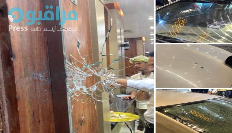 حالة من الذعر والهلغ تصيب زبائن وعمال مطعم بعدن نتيجة اشتباكات مسلحة(صور)
