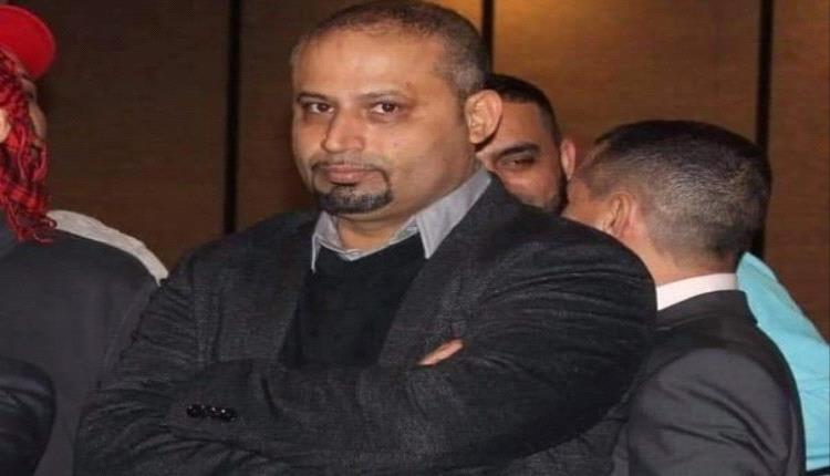 مقتل رجل اعمال يمني يحمل الجنسية الأمريكية بالعاصمة عدن (صورة)