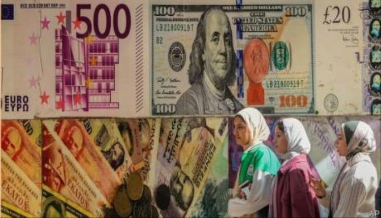 البنك الدولي يعلن منح مصر قرض جديد بقيمة ٦مليار دولار أمريكي