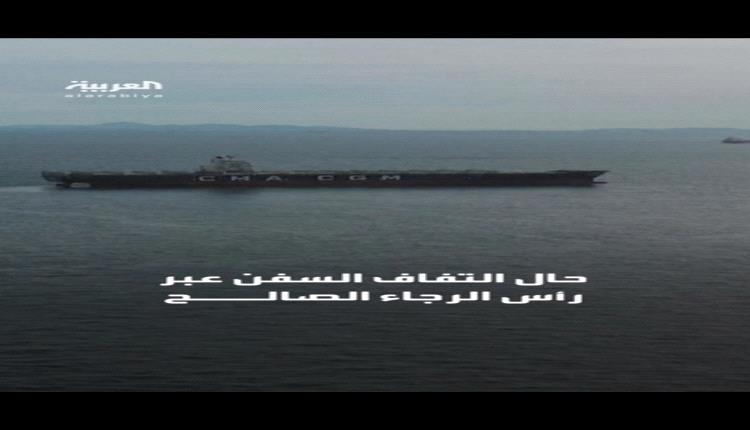 استمرار الغارات الجوية الغربية على غربي اليمن..أبرز المواقع المستهدفة