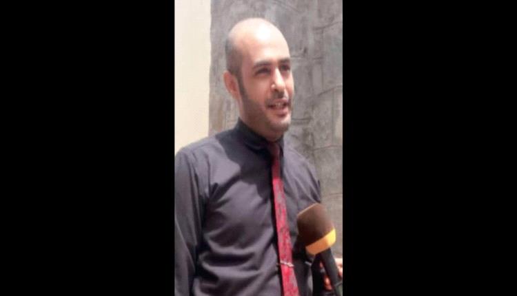 منظمة دولية تطالب المجلس الانتقالي بإطلاق سراح محامي حقوق الإنسان سامي مارش المحتجز تعسفيا وبدون تهمة بعدن