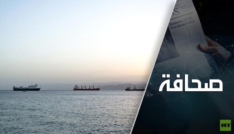 صحيفة روسية تكشف عن تفاصيل قنبلة بيئية في قاع البحر الأحمر قبالة اليمن