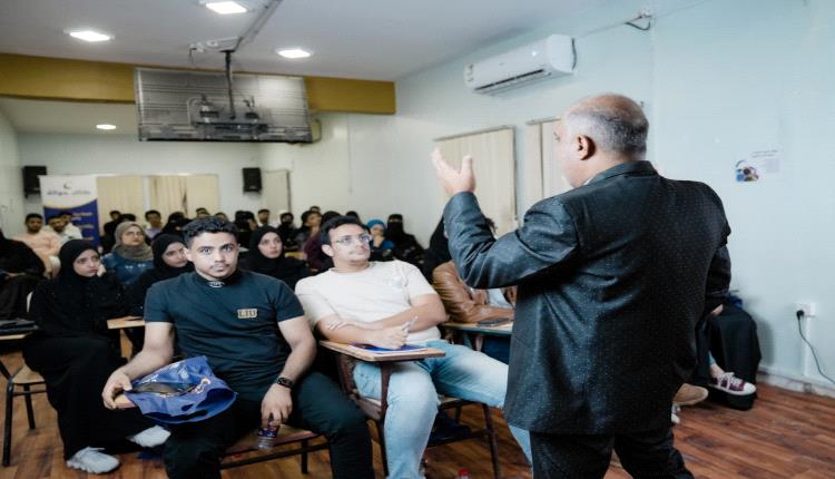 كاك بنك ينظم ورشة عمل بالجامعة اللبنانية حول الثقافة المالية ضمن فعاليات أسبوع المال العالمي