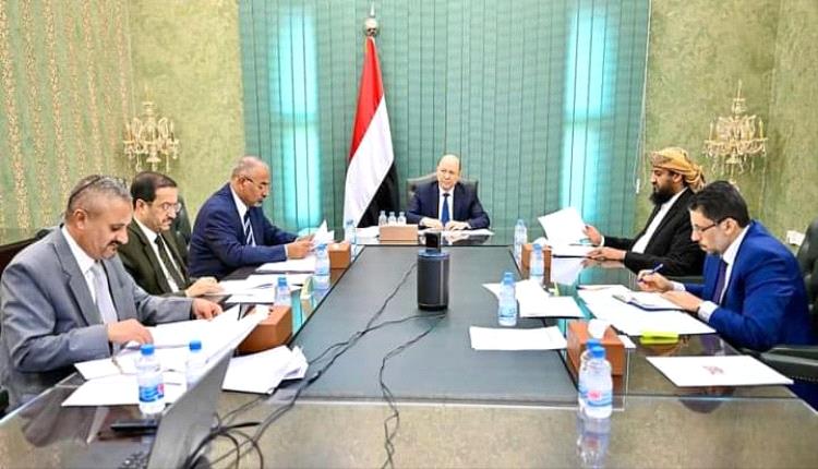 ابرز ماجاء في اجتماع رئيس وأعضاء مجلس القيادة الرئاسي برئيس الوزراء بعدن (صور)