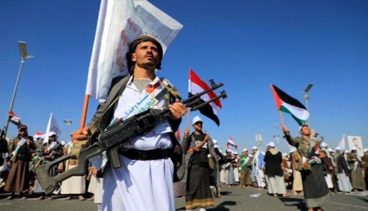 الحوثي يعلن اسقاط مسيرة أمريكية من طراز ام كيو-? بجنوب وسط اليمن