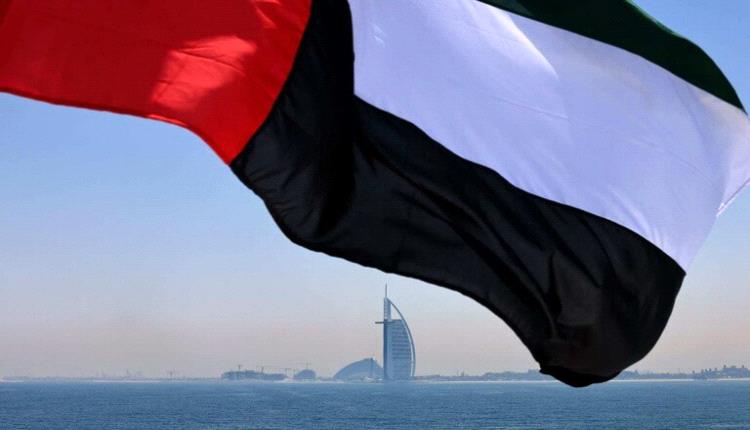 مصر توقع اتفاقيات تفاهم لمشاريع اقتصادية جديدة مع الإمارات والصين