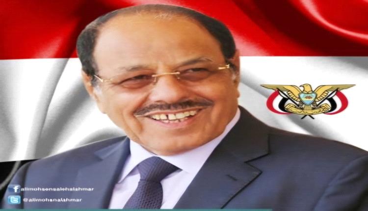 هذا ما قاله الأحمر عن ثورة ٣٠نوفمبر وعلمها الذي يرفرف اليوم في كل اليمن