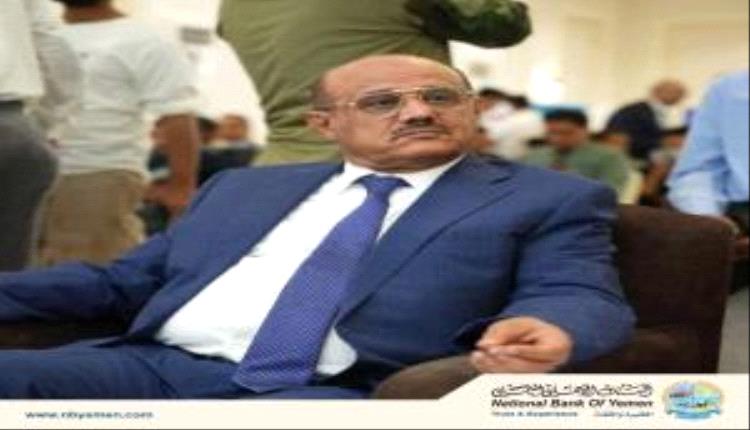 محافظ مركزي عدن يوجه دعوة للحكومة اليمنية لإنقاذ العملة