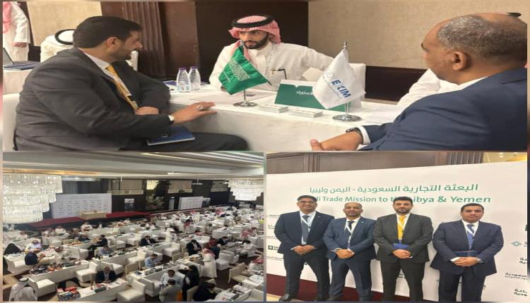 «كاك بنك» يشارك في تعزيز التكامل الاقتصادي ضمن البعثة التجارية السعودية بجدة