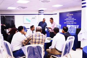 كاك بنك يختتم دورة متخصصة في مجالات متعددة