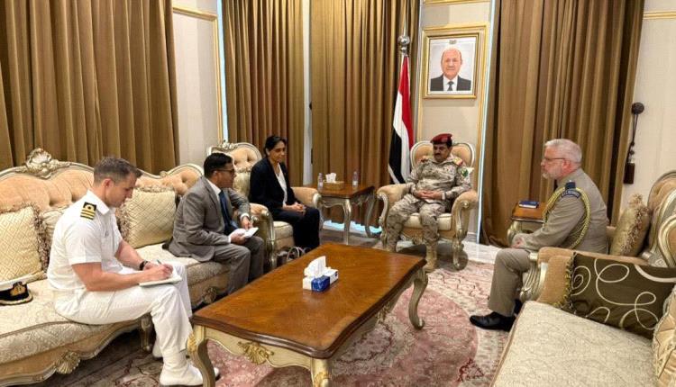 الفريق الداعري يبحث مع سفيرة بريطانيا لدى اليمن مستجدات الأوضاع الأمنية والعسكرية