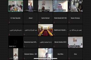انعقاد اجتماع اللجنة اليمنية- الخليجية لمناقشة ترتيبات انعقاد المؤتمر الدولي للأمن الغذائي