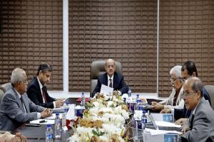 اعلان وقرارات هامة صادرة عن البنك المركزي اليمني بعدن
