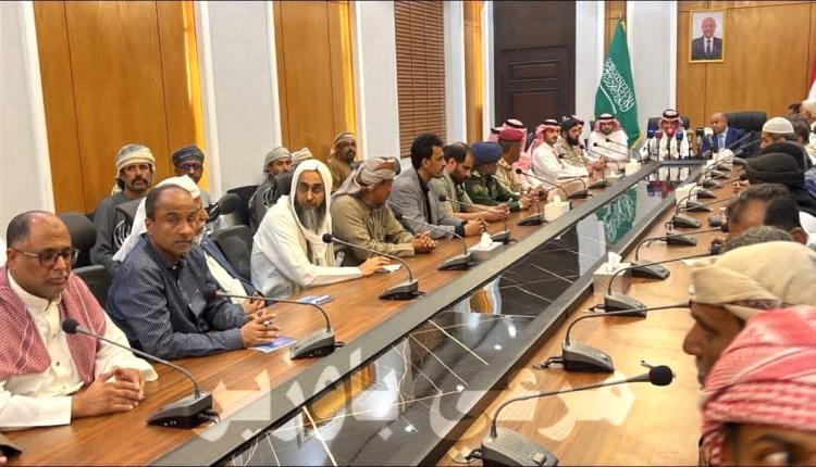 محافظ حضرموت والوفد السعودي يلتقيان الشخصيات الاعتبارية والقبلية والاجتماعية بالمحافظة