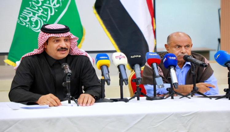 اجتماع هام بالمكلا للمحافظ الخنبشي والوفد السعودي بشأن الأوضاع بحضرموت (صور)