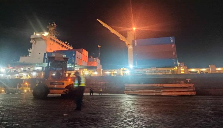 محطة المعلا للحاويات بميناء عدن تعود إلى خارطة الملاحة الدولية