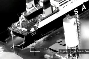 أول تعليق "للانتقالي الجنوبي" على الغارات السعودية على ميناء المكلا والموقف الاماراتي