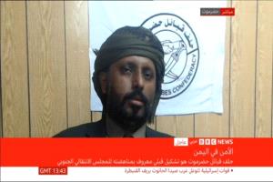 بن حبريش يكشف لقناة BBC ابرز الأوضاع الراهنة في حضرموت والتحديات التي تواجهها