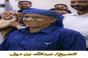 الديني:بن دول أكبر من كل المزاعم الطفولية والشائعات المثيرة للسخرية