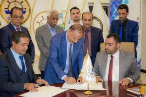 مؤسسة موانئ البحر الأحمر توقع مذكرة تفاهم لتأهيل وتطوير وتشغيل ميناء المخا التاريخي بمحافظة تعز