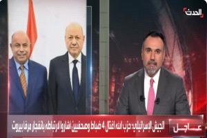 "العليمي" يتعهد بتمكين أبناء حضرموت من مواردهم ويحذر من أي تصعيد