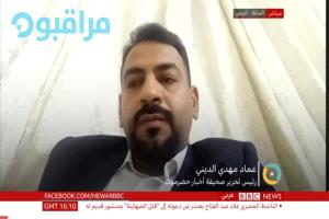 الديني يتحدث للbbc عن أسباب ومبررات تمسك الانتقالي للبقاء بحضرموت والمهرة وعدم إمكانية انسحابه الانتحاري