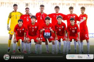 المنتخبات المتأهلة لآسيا تحت 17 عاماً تكتمل.. والمنتخب اليمني يفرض نفسه رقماً صعباً