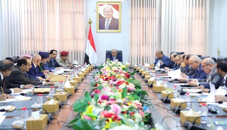 مجلس الوزراء يناقش الخطط المنسقة مع البنك المركزي لمواجهة تراجع العملة