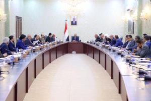 ابرز ماجاء في تقرير محافظ البنك المركزي بعدن المقدم لمجلس الوزراء