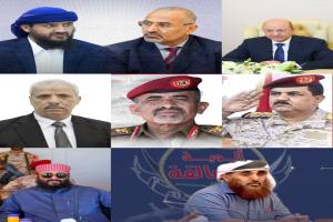 فلم وثائقي "للمركز الإعلامي للفرقة الثاني عمالقة" يتناول جانب مهم من إنجازات الحملة الأمنية في الصبيحة