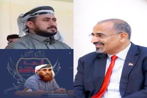 العميد حمدي شكري "يهنئ الشيخ عبدالرحمن جلال بمناسبة نيلة الثقة وتعينه أمينًا عاماً للأمانة العامة للمجلس الانتقالي