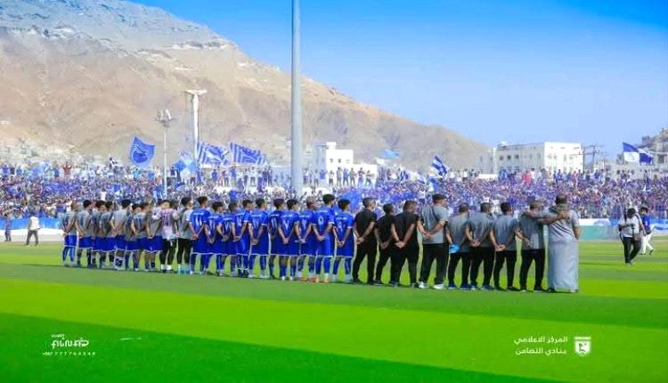 تضامن حضرموت على أعتاب المشاركة الخليجية .. مرشحًا رسميًا لتمثيل اليمن في دوري أبطال الخليج 2025/2026