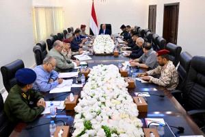 العليمي يعقد اجتماعا استثنائيا باللجنة الأمنية العليا ورؤساء السلطات المحلية بالمنطقة العسكرية الرابعة