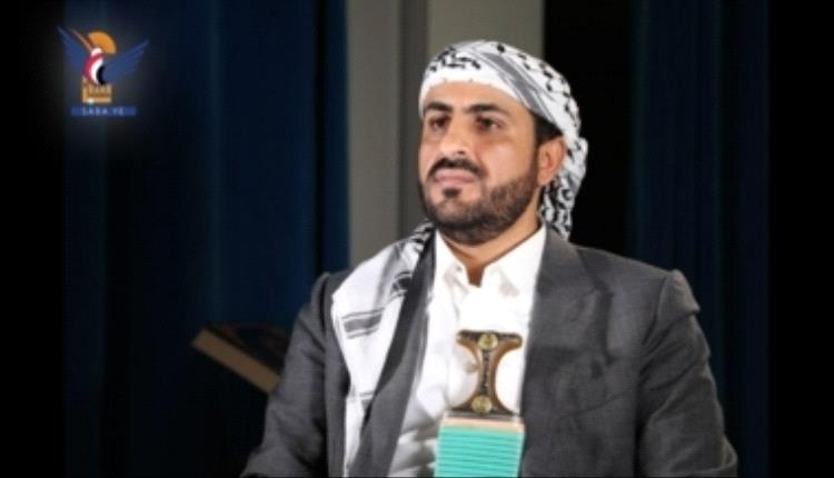 الحوثيون يعلنون موقفهم الرسمي من اسناد غزة بعد اعلان أمريكا بوقف حربها على اليمن