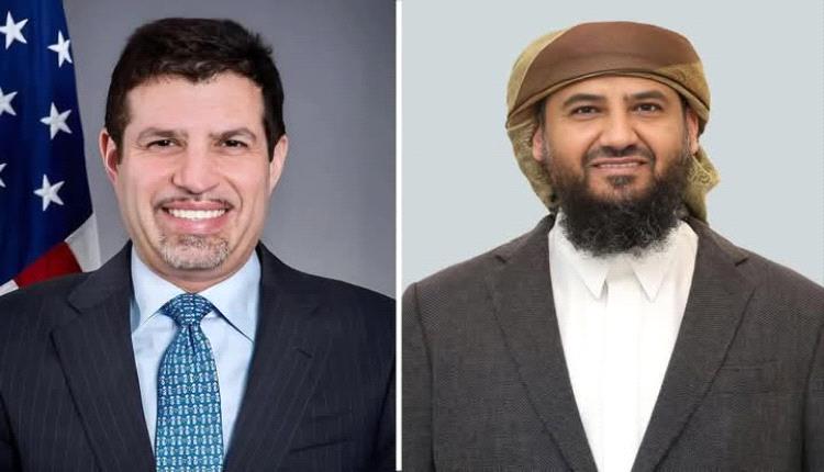 المحرمي يؤكد دور امريكا المحوري في تعزيز قدرات اليمن لمواجهة التحديات