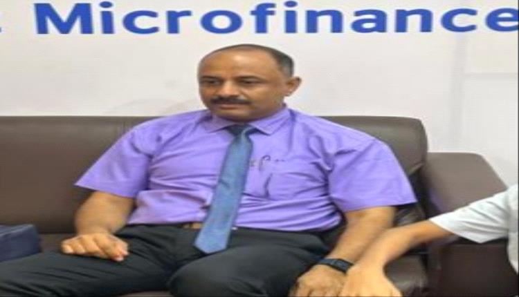 الرئيس التنفيذي لبنك الإنماء يعلن موعد ومكان مراسيم عزاء والده بعدن