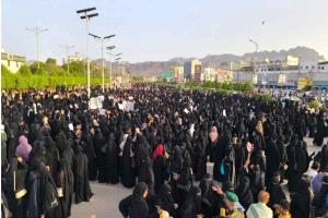 مونت كارلو الدولية ترصد مظاهرات النساء بعدن تنديدا بتدهور الأوضاع الاقتصادية وانقطاع الكهرباء (صورة)
