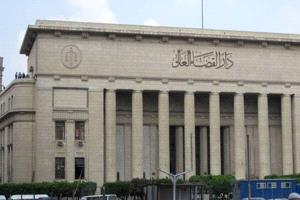 القضاء المصري يعلن احكامه على المتهمين بقتل مسؤول يمني كبير