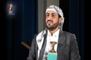 الحوثيون يعلنون موقفهم الرسمي من اسناد غزة بعد اعلان أمريكا بوقف حربها على اليمن