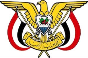 قرار رئاسي جديد بتعيين رئيس لمجلس الوزراء خلفا لابن مبارك