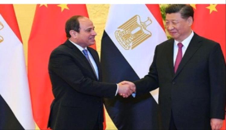 الصين تعلن قرارا حكوميا تجاريا جديدا خاصا لجمهورية مصر العربية