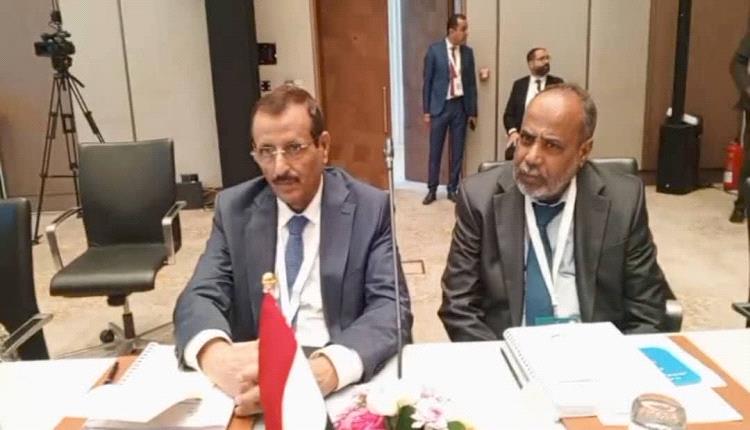 اليمن يشارك في اعمال اتحاد المحاكم والمجالس الدستورية العربية بالرباط