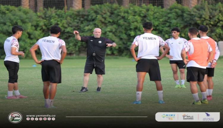 اقرار القائمة النهائية للمنتخب اليمني الاول استعداداً لمواجهة بوتان وجزر القمر