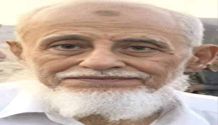 العميد حمدي شكري  يعزي بوفاة المناضل الفقيد محمد جابر ثابت القطيبي
