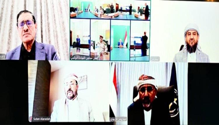 اجتماع هام لمجلس القيادة الرئاسي لمناقشة مسار الإصلاحات الاقتصادية والأمنية والعسكرية والخدمية باليمن