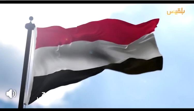 قناة "بلقيس" تعلن رسميا عن توقف بثها التلفزيوني لظروف قاهرة